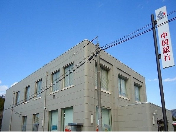 サンライズオアシスＣの周辺|中国銀行早島支店まで1300m