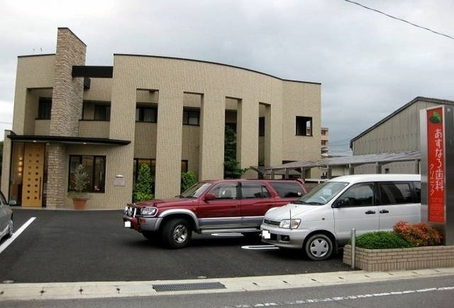 Ｆｏｒｓｃｈの周辺|あすなろ歯科クリニックまで44m