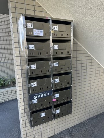 エクシード３６のその他共用部分