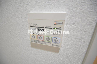 【設備】 | セイワパレス天王寺真田山