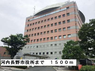 【周辺】 | アウローラ冨士 | 河内長野市役所まで1500m