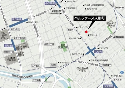 【地図】 | ベルトロワ人形町【旧ベルファース人形町】