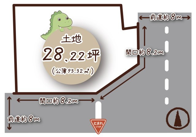 西京極東大丸町　新築参考Aプランの土地図|２方向の道路に面した角地で開放感が感じられます♪