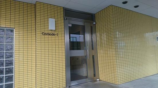 Comodo・Ⅰのエントランス