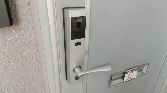 サンハイツフレマリールAのセキュリティ