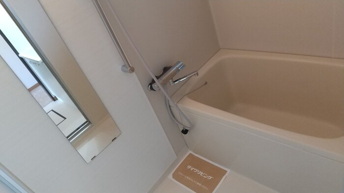 サンハイツフレマリールAの浴室