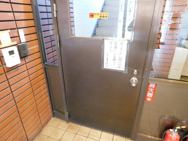 ビラキャスケードのその他共用部分