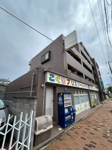 ゴールドリバー板宿の外観