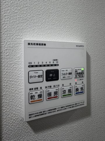 GENOVIA世田谷桜の設備