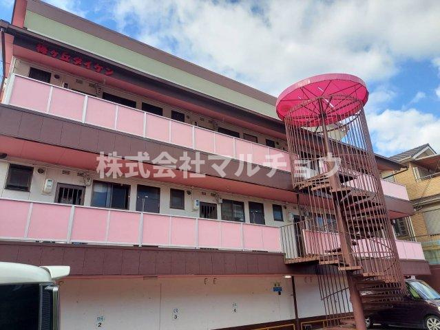 梅ヶ丘ダイケン