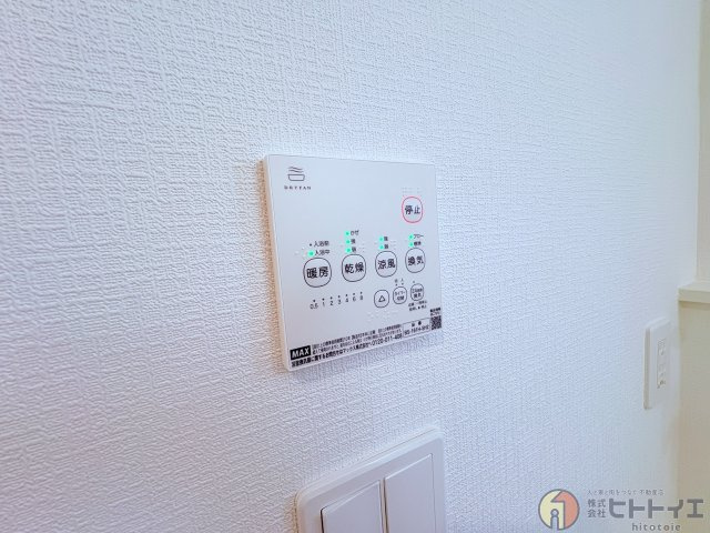 新築建売】筑後市大字常用のその他