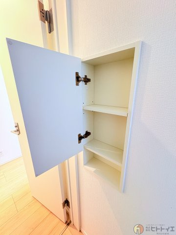 新築建売】筑後市大字常用のトイレ