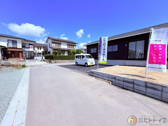 新築建売】筑後市大字常用の前面道路含む現地写真