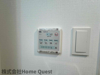 【設備】 | S-RESIDENCE布施aventra