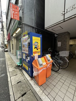 【その他共用部分】 | 成樹ビル