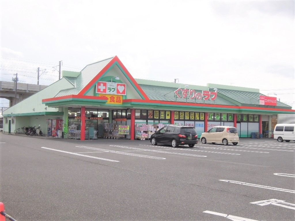 ファミーユＣ