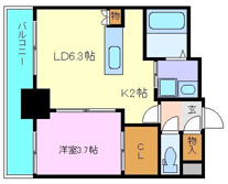 MODENA CENTRO(モデナセントロ)の画像