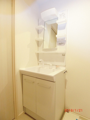 【洗面所】 | シリウス武蔵小杉