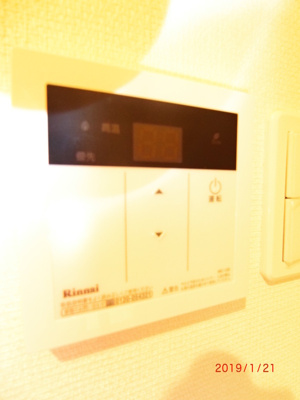 【設備】 | シリウス武蔵小杉