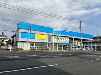 【外観】 | 宇宿3丁目　事業用店舗事務所