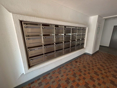 【その他共用部分】 | パークサイド柴原