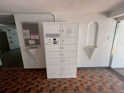 【ロビー】 | パークサイド柴原