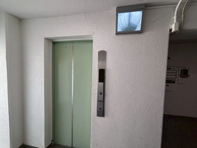 【その他共用部分】 | パークサイド柴原