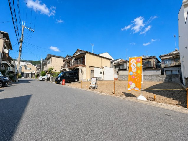 醍醐南西裏町2号地　条件無土地