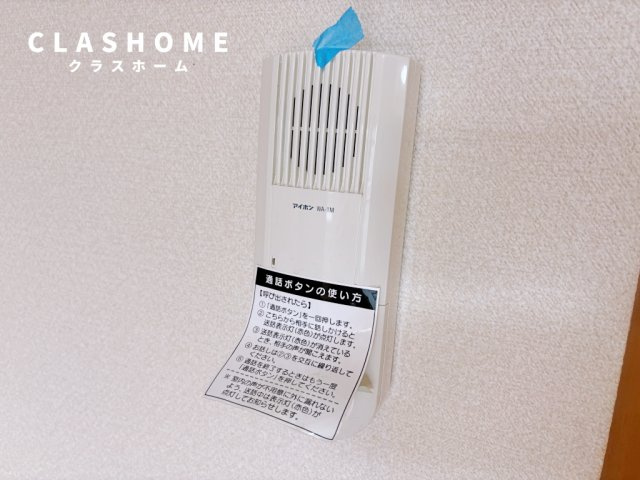 パストラル板倉B　　　刈谷市の賃貸ならクラスホーム刈谷店のセキュリティ