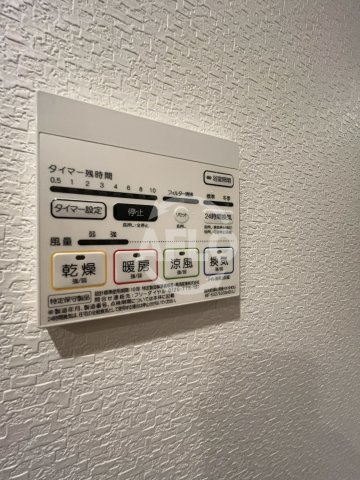 ストームの洗面所|ストーム　浴室乾燥機