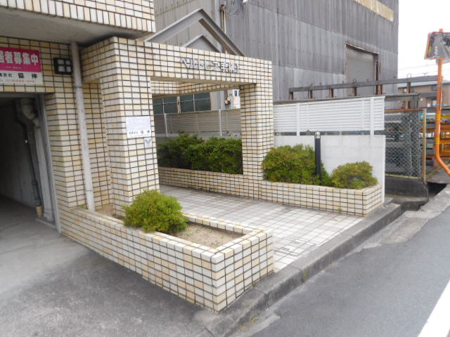 ベルトピア手柄Ⅰの外観