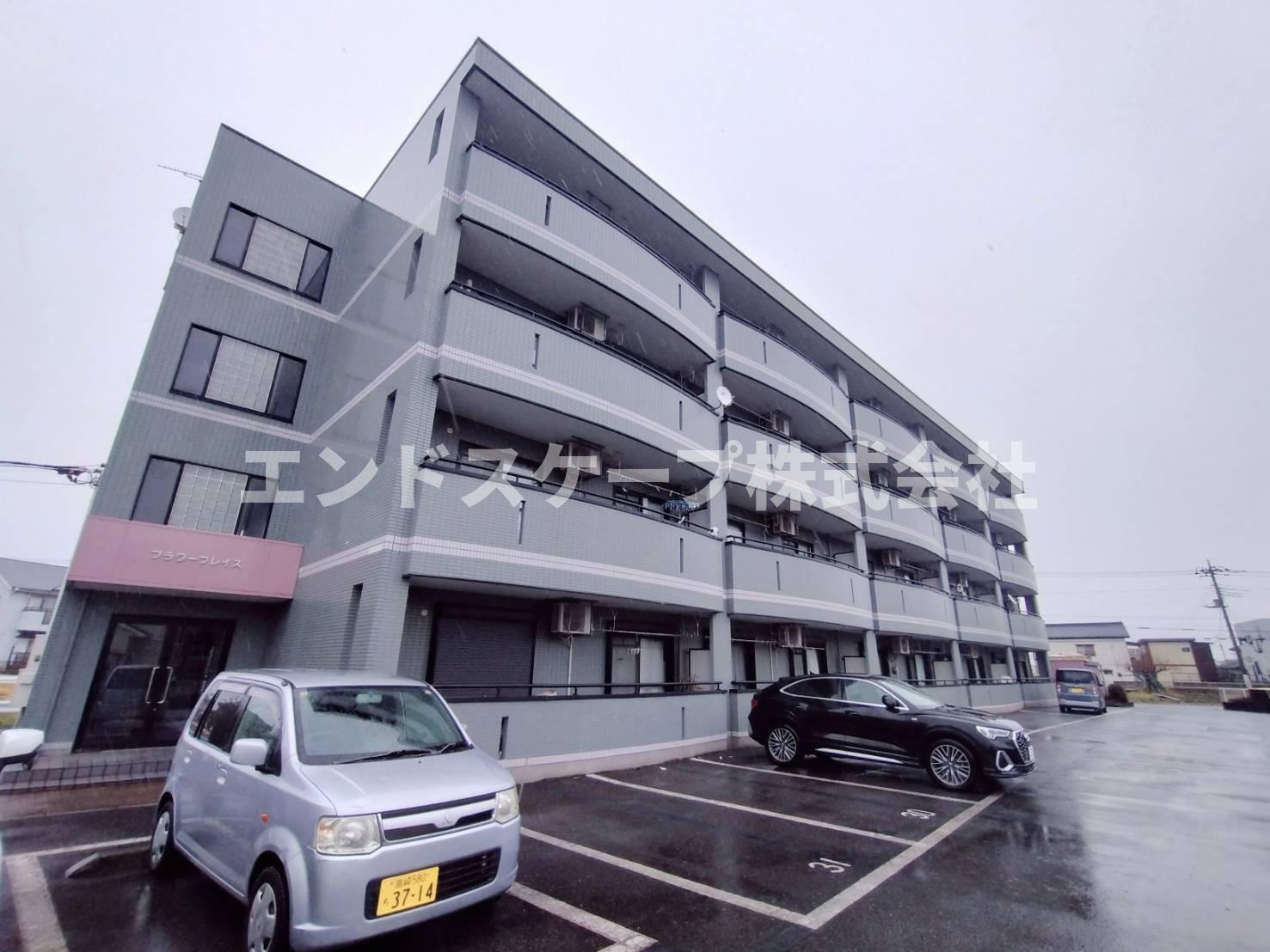 フラワープレイスの外観|高崎、前橋のお部屋探しはエンドスケープまで！お客様の理想お聞かせ下さい♪