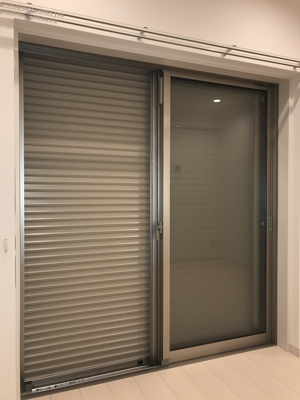 【設備】 | リブリ・コズミック矢向 | シャッター