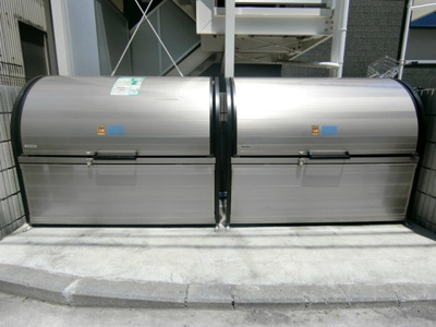 【その他共用部分】 | リブリ・コズミック矢向