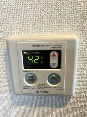 【設備】 | ベイルーム西横濱Ⅰ