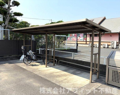 【その他共用部分】 | シュペリュール | 屋根付き駐輪場