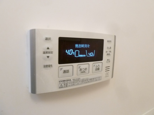 【設備】 | VERT COURT OGIKUBO