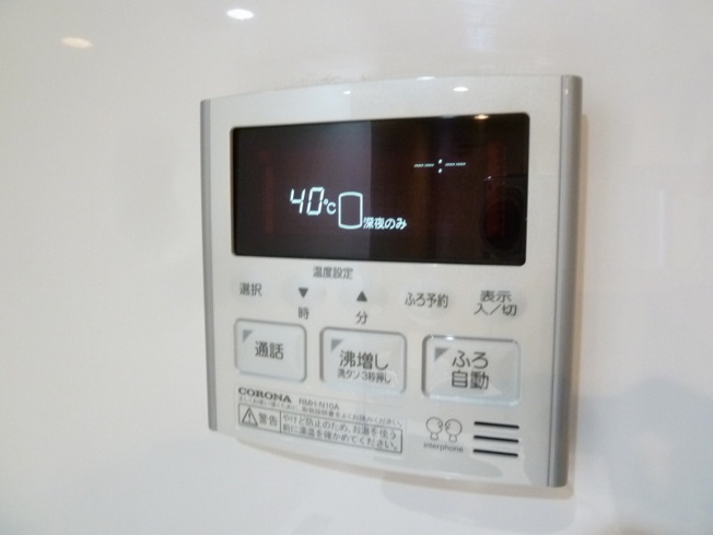 【設備】 | VERT COURT OGIKUBO