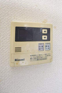 【設備】 | トーカド宮崎台 | TVドアホン