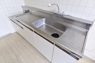 【展望】 | トーカド宮崎台 | 眺望