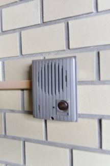 【和室】 | トーカド宮崎台