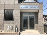 【エントランス】 | North Garden A棟