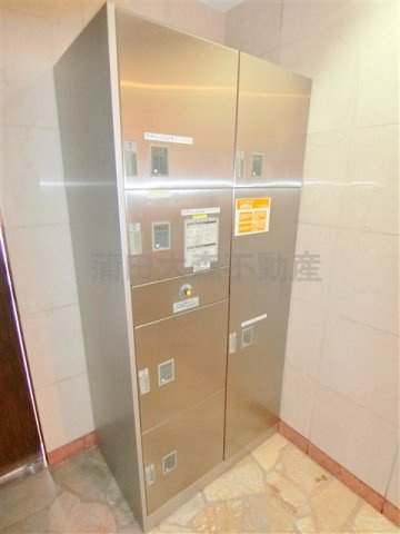 ヴェルステージ蒲田のその他共用部分|宅配BOX