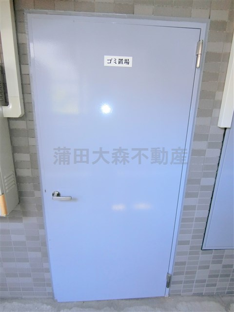 ヴェルステージ蒲田のその他共用部分|曜日時間関係なくゴミ捨て可能な敷地内ゴミ捨て場！