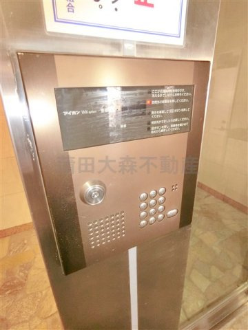 ヴェルステージ蒲田のその他共用部分