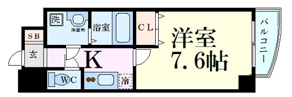 WOB UMEDA
