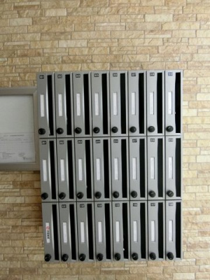 【その他共用部分】 | リブリ・Eminence小向