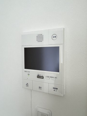 【その他】 | エルメディオ千種