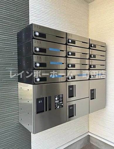 フルセイル高座渋谷２※初期費用分割あと払いサービス利用可能物件の設備