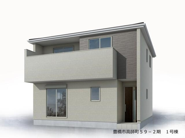 豊橋市高師町字西沢の新築一戸建|完成予想図（外観） 